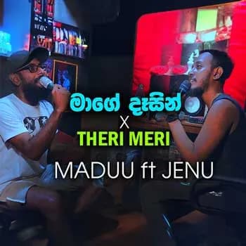 Mage Dasin X Theri Meri Mixtape