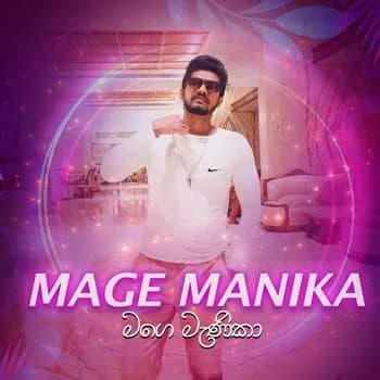 Mage Manika