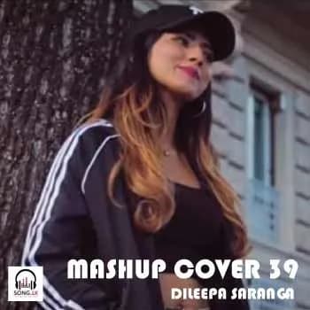 Mashup Cover 39