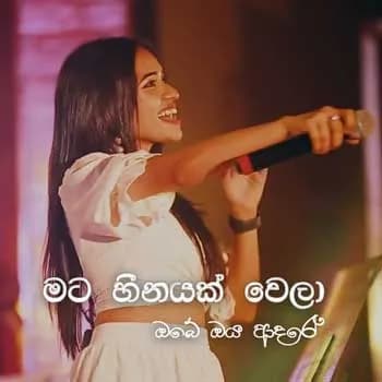 Mata Heenayak Wela (Live)