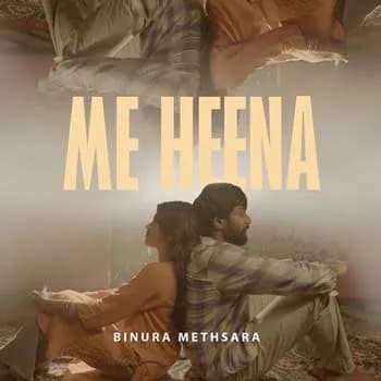 Me Heena
