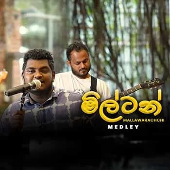 Milton Medley (Live)