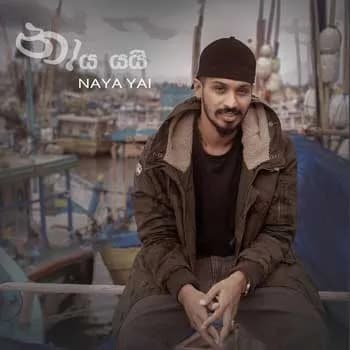 Naaya Yai (2023 Remastered Version)