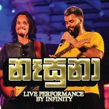 Nasuna (Live Cover by Infinity)