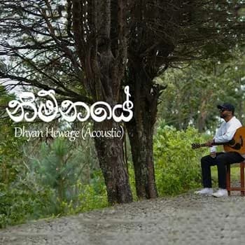 Nimnaye (Acoustic Version)