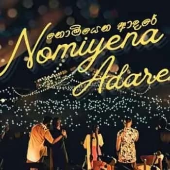 Nomiyena Adare