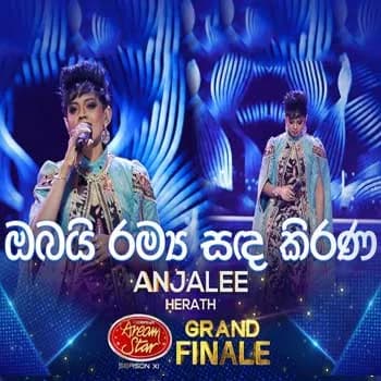 Obai Ramya Sada (Dream Star Grand Finale)