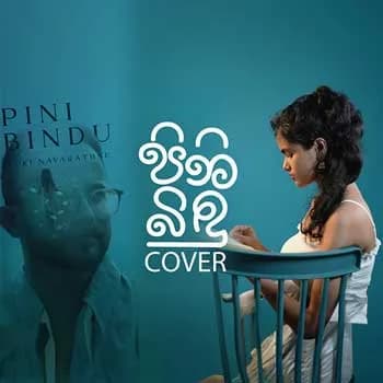 Pini Bindu (Cover)