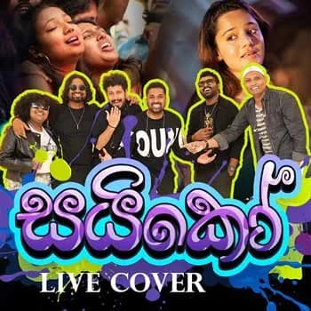 Poddak Saiko (Live Cover)