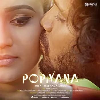 Popiyana (Rosa Teledrama)