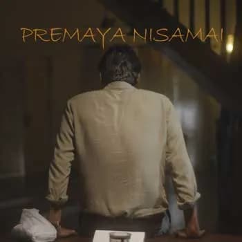 Premaya Nisamai
