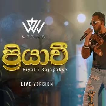 Priyawee (Live)