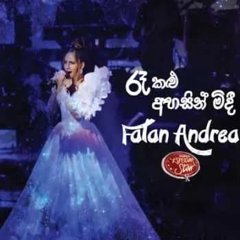 Ra Kalu Ahasin Midee