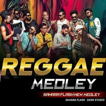 Reggae Medley