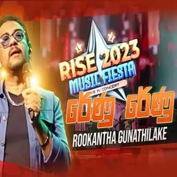 Renu Renu (Live)