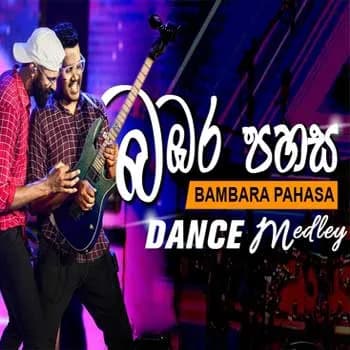 Rookantha Medley (PYRAMIDZ Dance Mix)