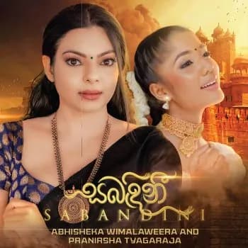 Sabandini