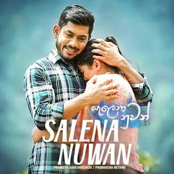 Salena Nuwan (Duet)