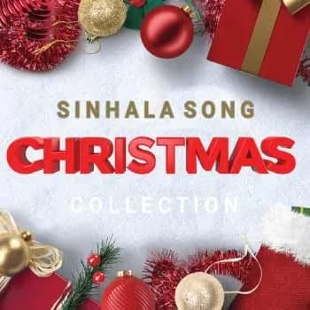 Seenu Handin Lowa Pibidenawa - Naththal Gee