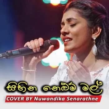 Sihina Nelum Mal (Mathra Live Cover)