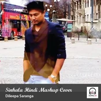 Sinhala Hindi Mashup Cover