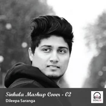Sinhala Mashup Cover 2