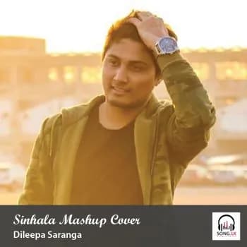 Sinhala Mashup Cover