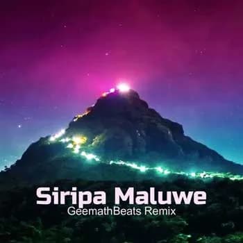 Siripa Maluwe (GeemathBeats Remix)