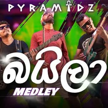 Sri Lankan Baila Medley