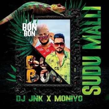 Sudu Malli (Bon Bon)