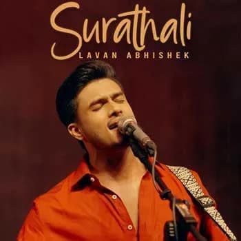 Surathali (Sangeethe)
