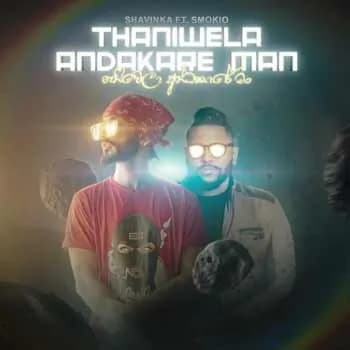 Thaniwela Andakare Man