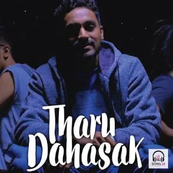 Tharu Dahasak Remake