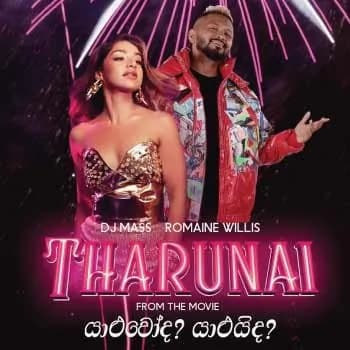Tharunai (Yaaluwoda Yaaluida Movie)