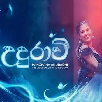 Udurawee (Orchestral Version)