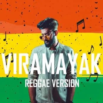 Viramayak (Reggae Version)