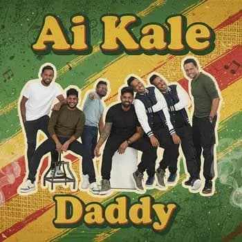 Ai Kale (Reggae Version)