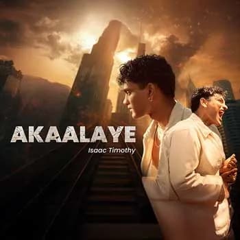 Akaalaye