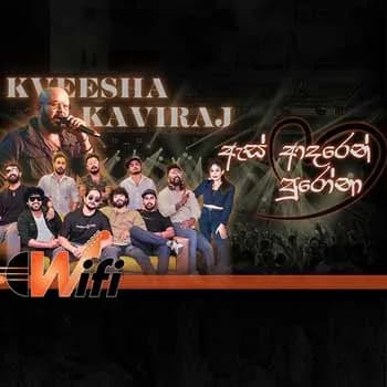 As Adaren Purona (Live with Wifi)