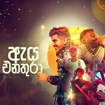 Aya Enathura (DOCTOR Live)