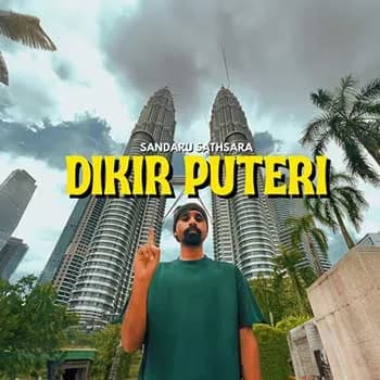 Dikir Puteri (Cover)
