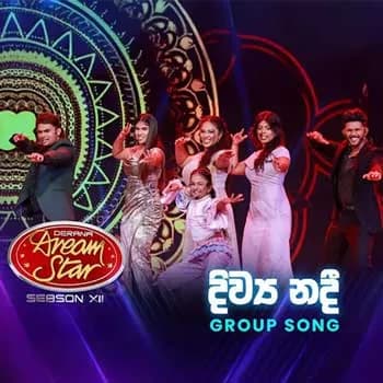 Divya Nadii (Dream Star Season 12)