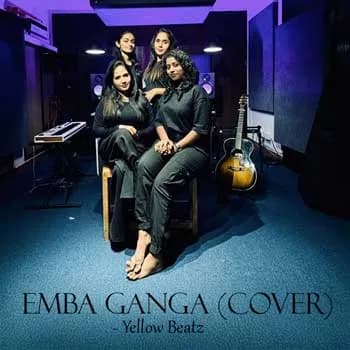 Emba Ganga (Cover)