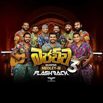 Flashback Bajawwa Medley