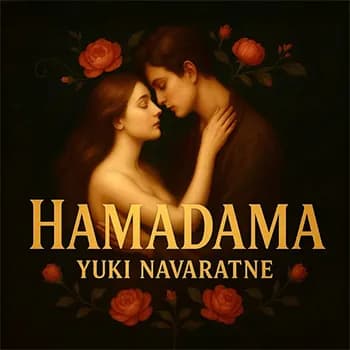 Hamadama