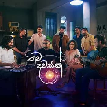 Heenayaki Mata Adare (Thawa Dawasak Live)