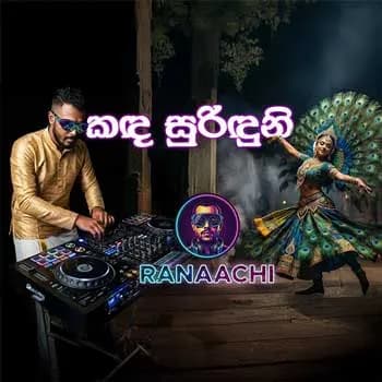 Kanda Suriduni (AI Cover)
