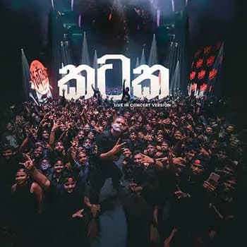 Kataka (Kataka Live in Concert Version)