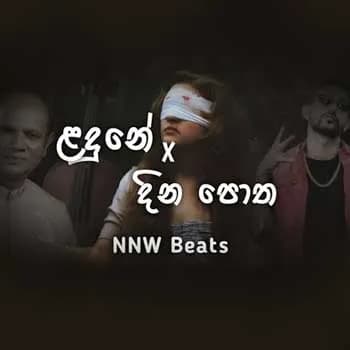 Landune X Dina Potha Hip Hop Mix