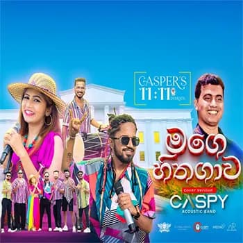 Mage hitha gawa (Live Version By Caspy)